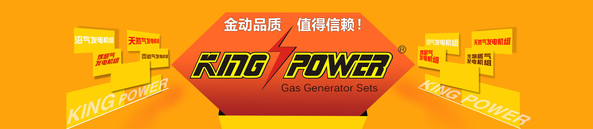 木制画框定做_cnisu 手机:13712974499/13802784110 电话:0769-88828449 Q Q:1098511805 地址:东莞市麻涌镇古梅路红绿灯路口 提供:海报框定做|广州相框定做|珠海相框定做|广州画框定做|深圳画框定做|实木相框定做|装饰画定做|发泡框定做|木制画框定做|油画框定做|书法装裱|宣纸装裱|国画洗霉|书法卷轴|书法挂轴